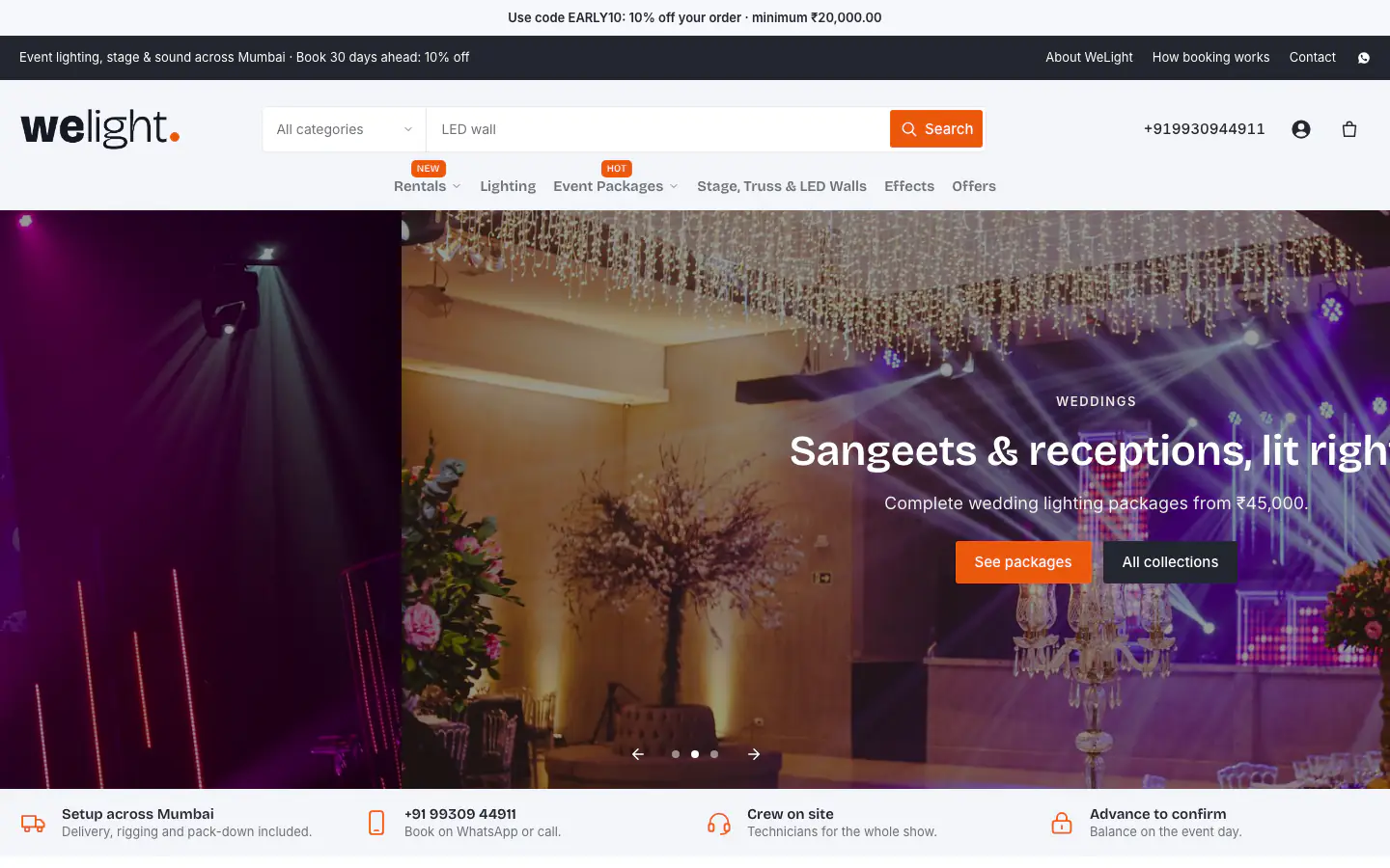 Event lighting on Aura, on a desktop