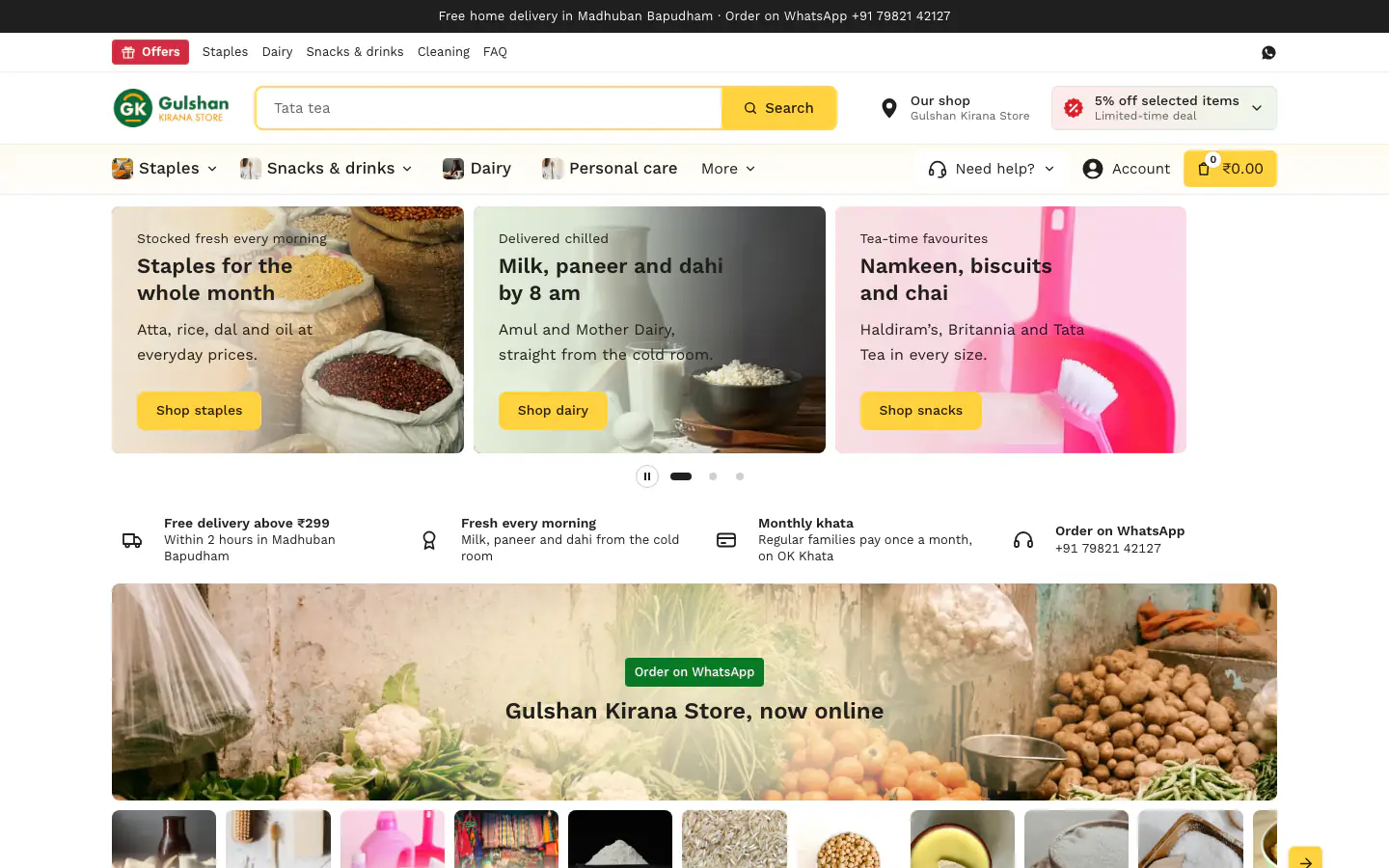 Grocery on Haat, on a desktop