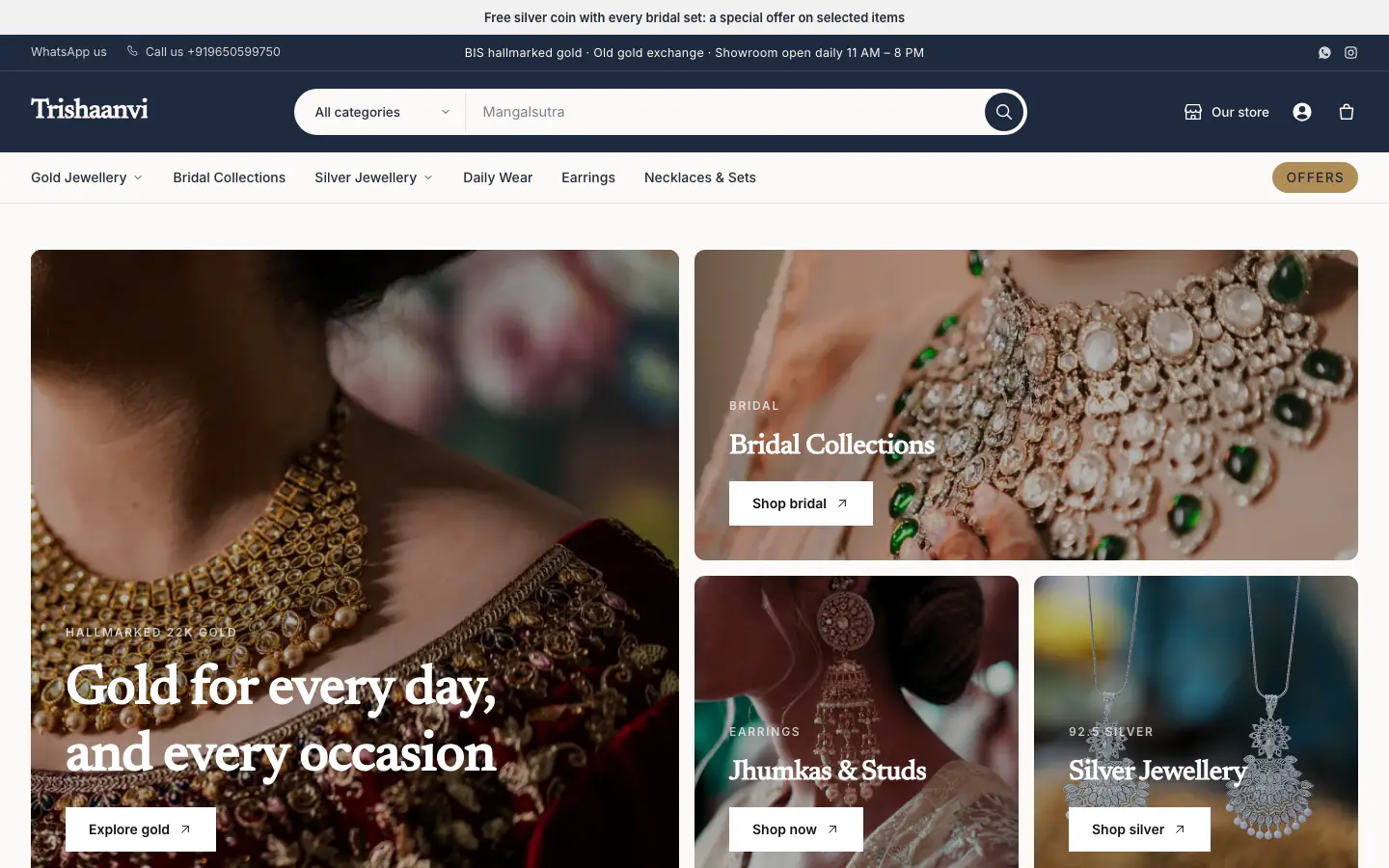 Jewellery on Zari, on a desktop